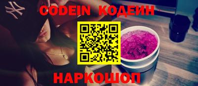 меф VHQ Пыть-Ях