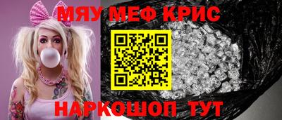 дмт Пугачёв