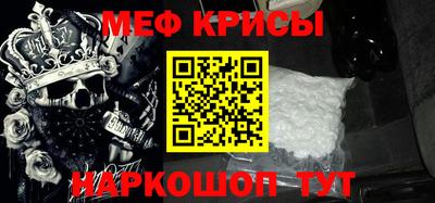 дмт Пугачёв