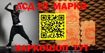 меф VHQ Пыть-Ях