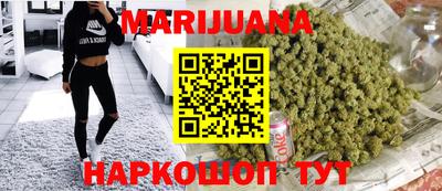 прущие крисы Пушкино