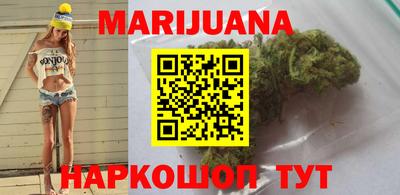 меф VHQ Пыть-Ях