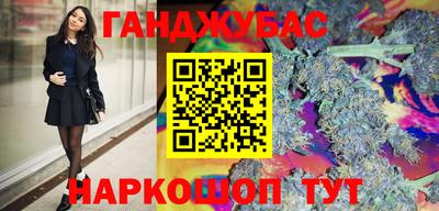 прущие крисы Пушкино