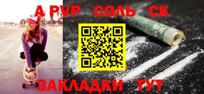 дмт Пугачёв