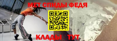 прущие крисы Пушкино
