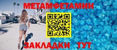 дмт Пугачёв