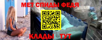 дмт Пугачёв