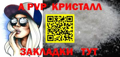 дмт Пугачёв
