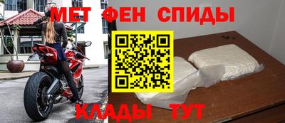 прущие крисы Пушкино