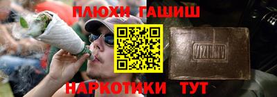 меф VHQ Пыть-Ях