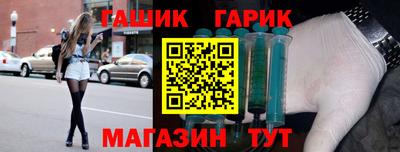 меф VHQ Пыть-Ях
