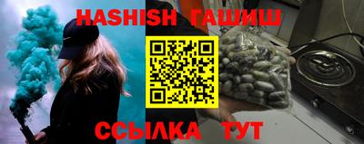 меф VHQ Пыть-Ях