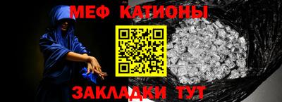 дмт Пугачёв