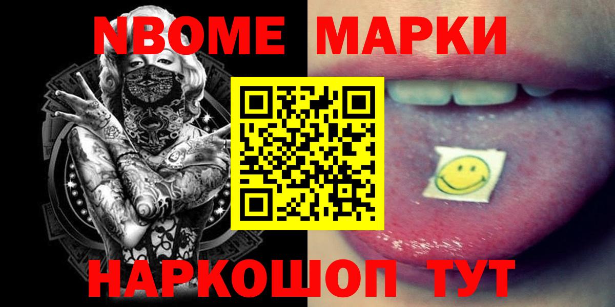 ЛСД экстази кислота  LSD-25 экстази кислота  Вход с VPN  Среднеуральск 