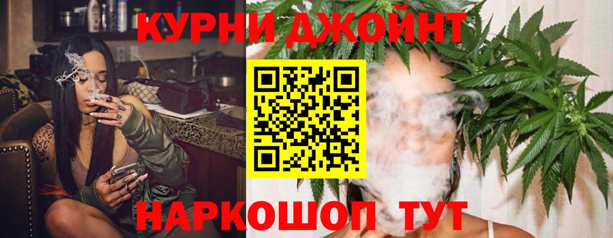 Среднеуральск  Канабис ГИДРОПОН  Марихуана план  Вход с VPN  Шишки марихуана семена 